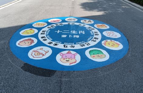 贺州地面游戏彩绘